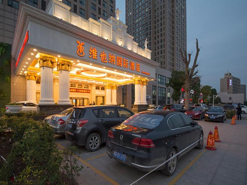 Vienna Hotel Zhengzhou Zhongyuan Futa Екстериор снимка