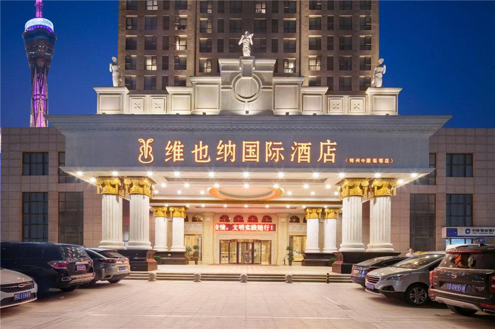 Vienna Hotel Zhengzhou Zhongyuan Futa Екстериор снимка